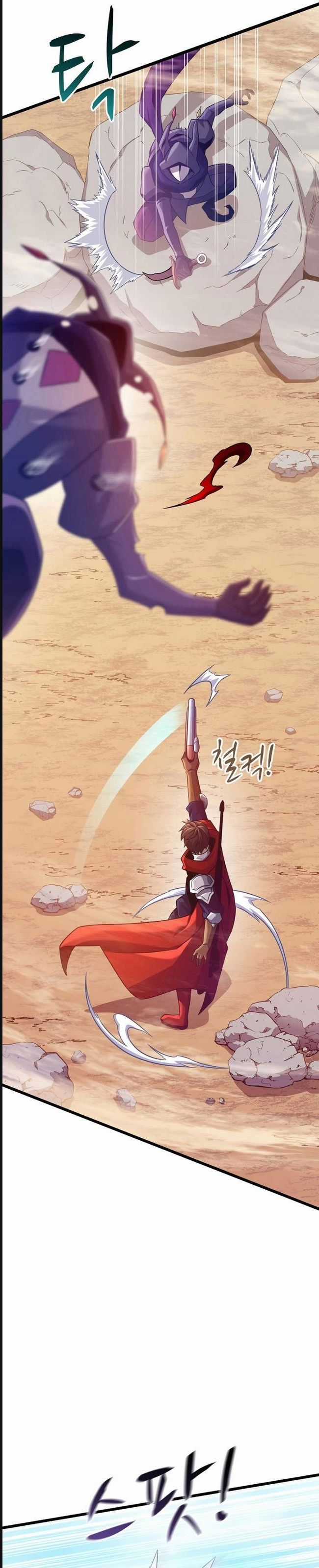 Xạ Thủ Đạn Ma - Chương 113 - Trang 7