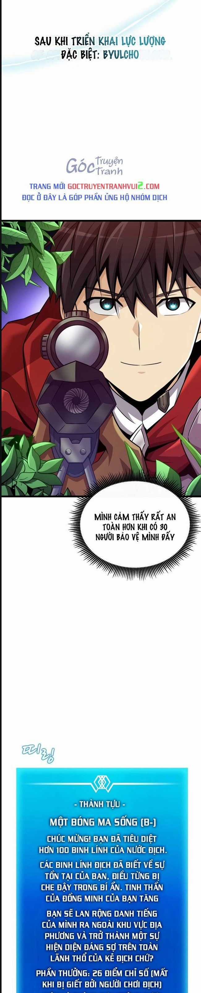 Xạ Thủ Đạn Ma - Chương 129 - Trang 23