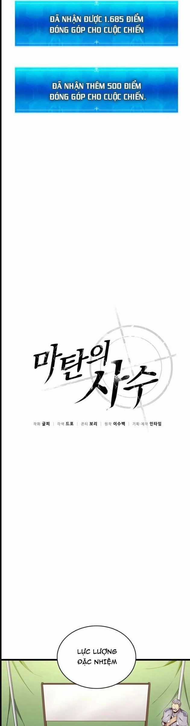 Xạ Thủ Đạn Ma - Chương 134 - Trang 16