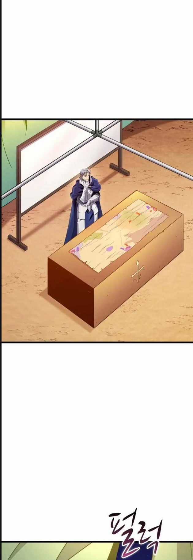 Xạ Thủ Đạn Ma - Chương 137 - Trang 45