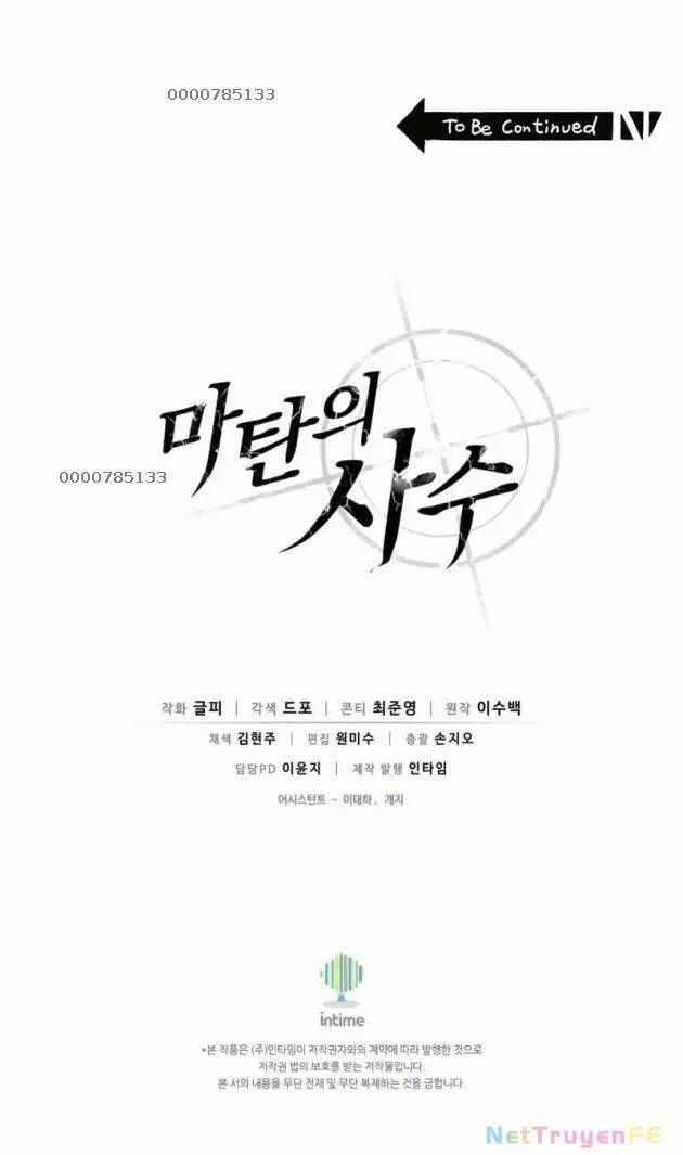 Xạ Thủ Đạn Ma - Chương 142.1 - Trang 48