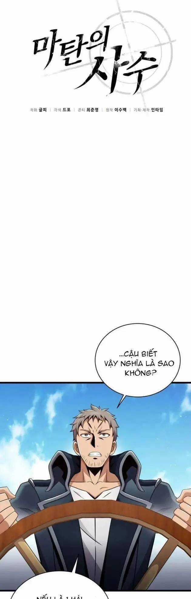 Xạ Thủ Đạn Ma - Chương 143 - Trang 20