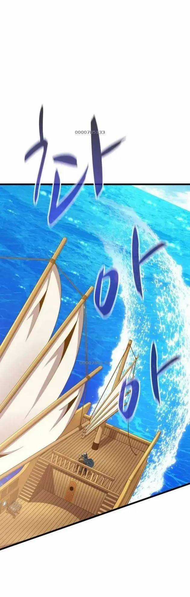 Xạ Thủ Đạn Ma - Chương 143 - Trang 3