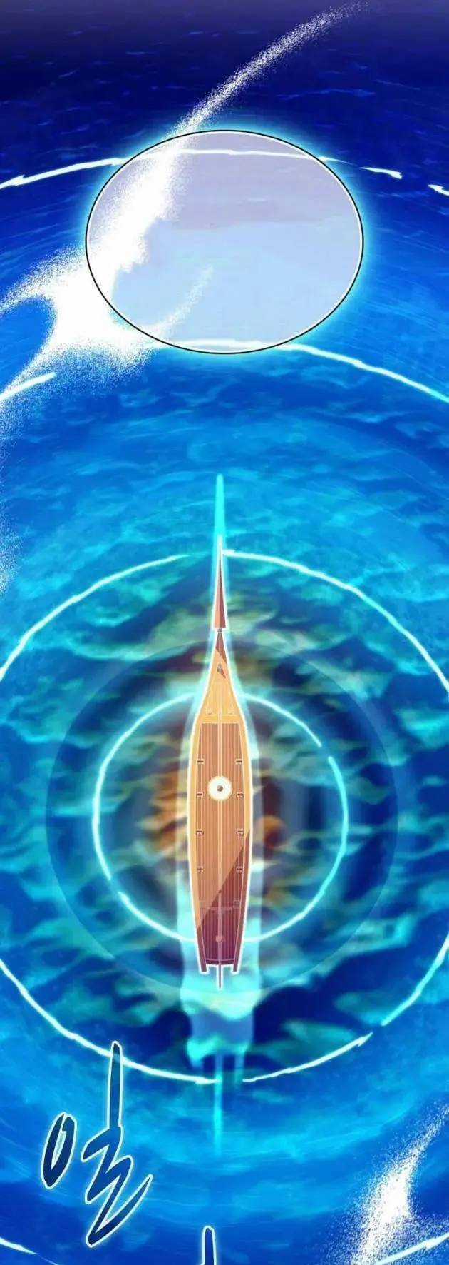 Xạ Thủ Đạn Ma - Chương 143 - Trang 43