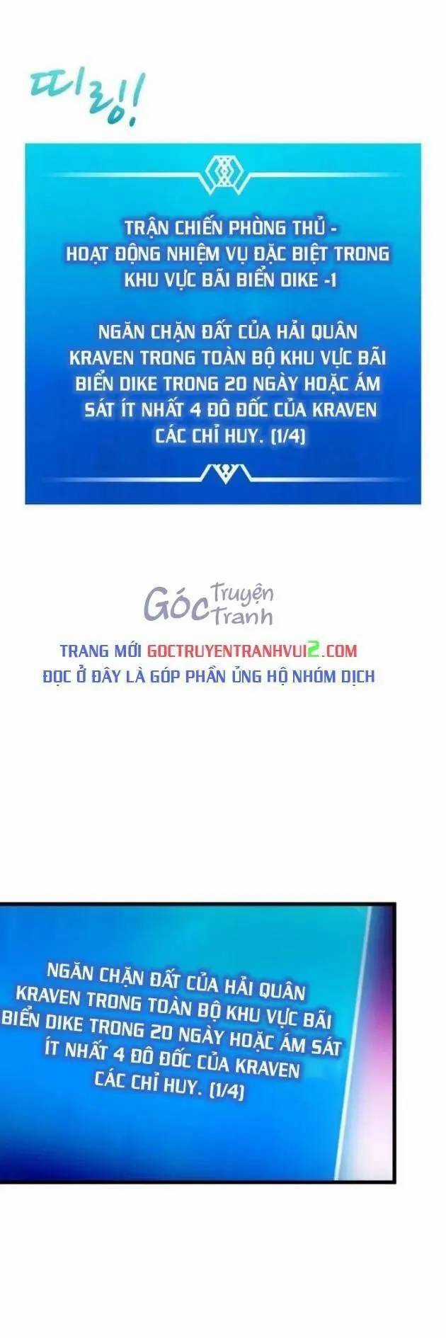 Xạ Thủ Đạn Ma - Chương 144 - Trang 17