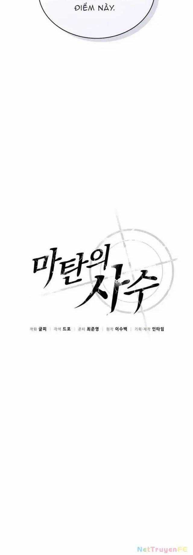 Xạ Thủ Đạn Ma - Chương 151 - Trang 11