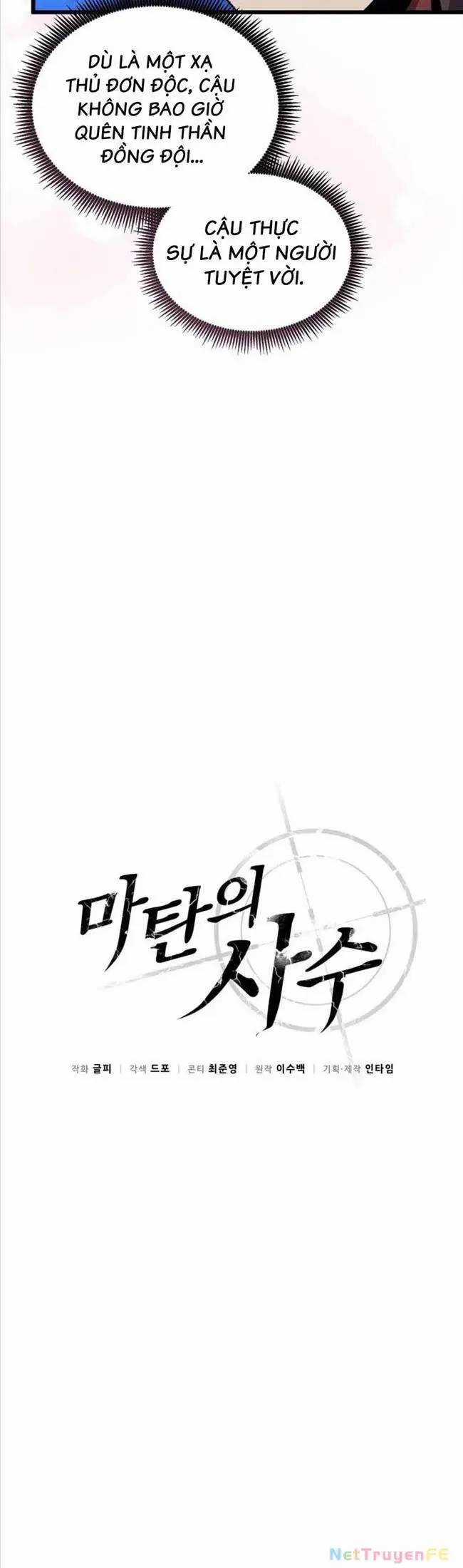 Xạ Thủ Đạn Ma - Chương 157 - Trang 11