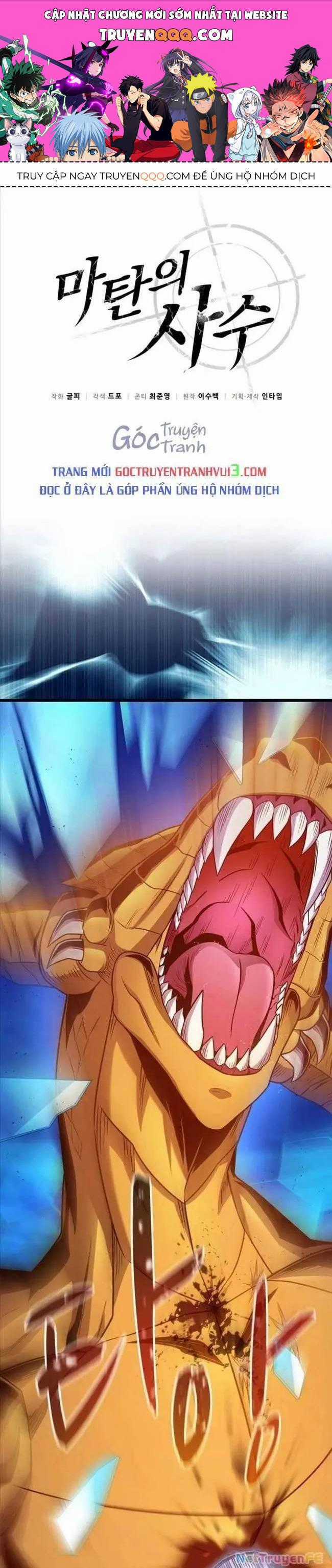 Xạ Thủ Đạn Ma - Chương 159 - Trang 1