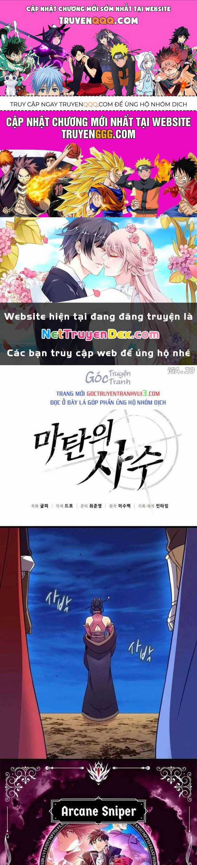 Xạ Thủ Đạn Ma - Chương 164 - Trang 1