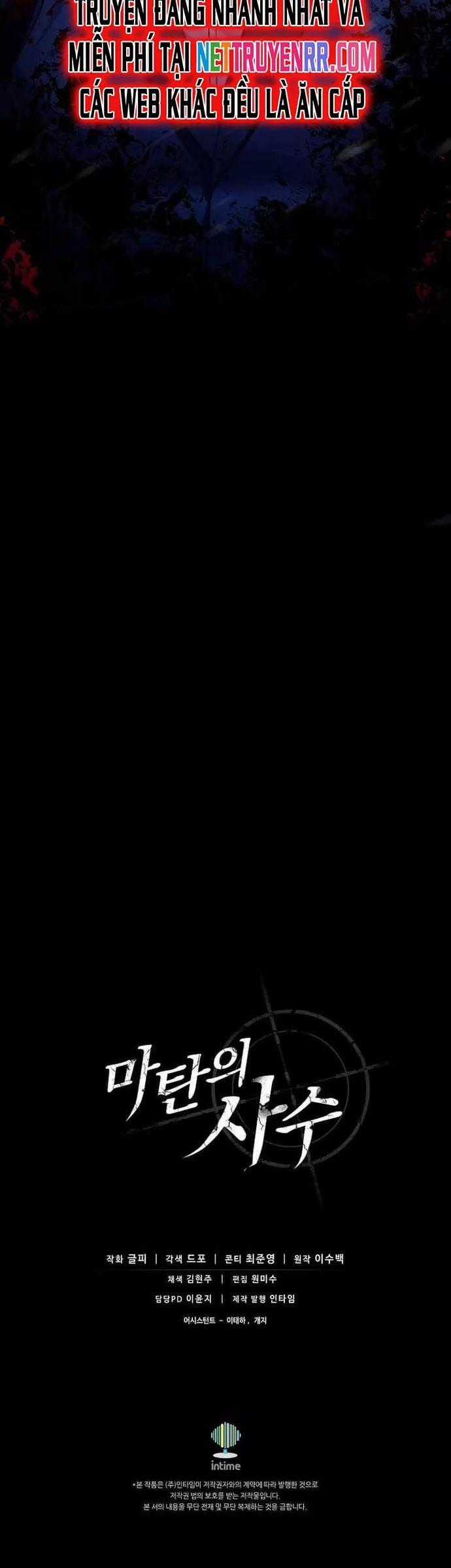 Xạ Thủ Đạn Ma - Chương 175 - Trang 34