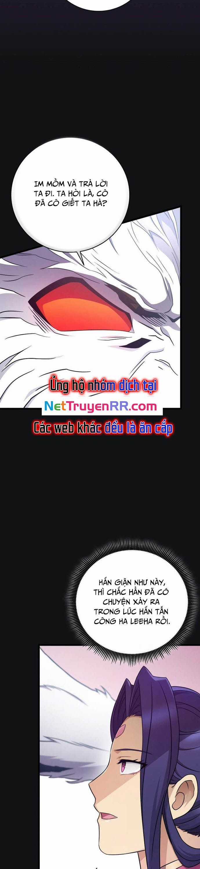 Xạ Thủ Đạn Ma - Chương 176 - Trang 8