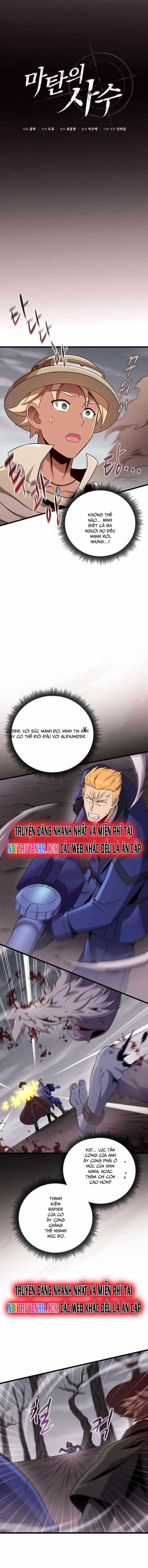 Xạ Thủ Đạn Ma - Chương 178 - Trang 7