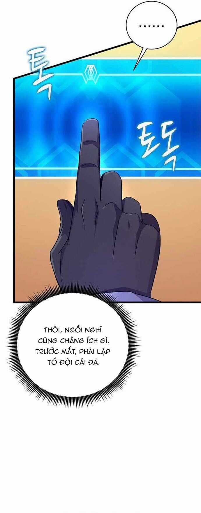 Xạ Thủ Đạn Ma - Chương 192 - Trang 33