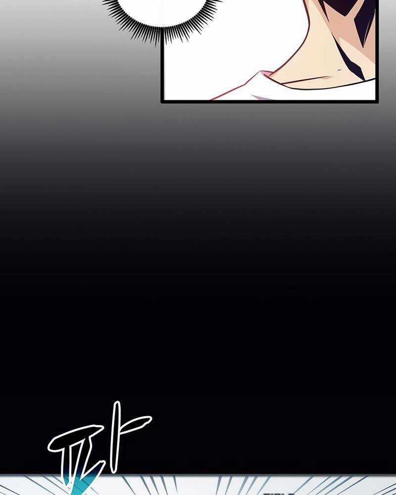 Xạ Thủ Đạn Ma - Chương 77 - Trang 12