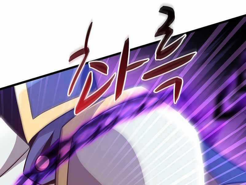 Xạ Thủ Đạn Ma - Chương 78 - Trang 60