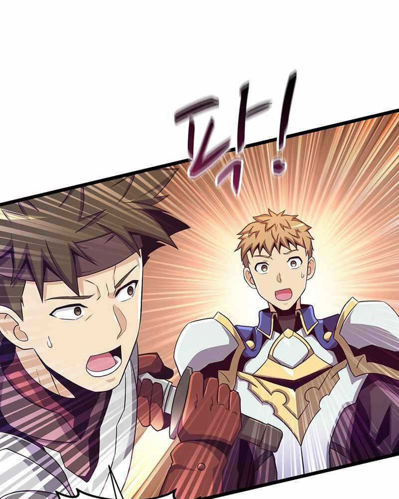 Xạ Thủ Đạn Ma - Chương 79 - Trang 12