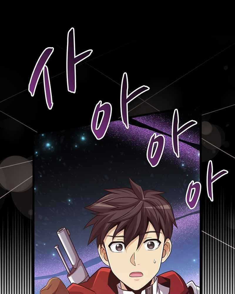 Xạ Thủ Đạn Ma - Chương 79 - Trang 32