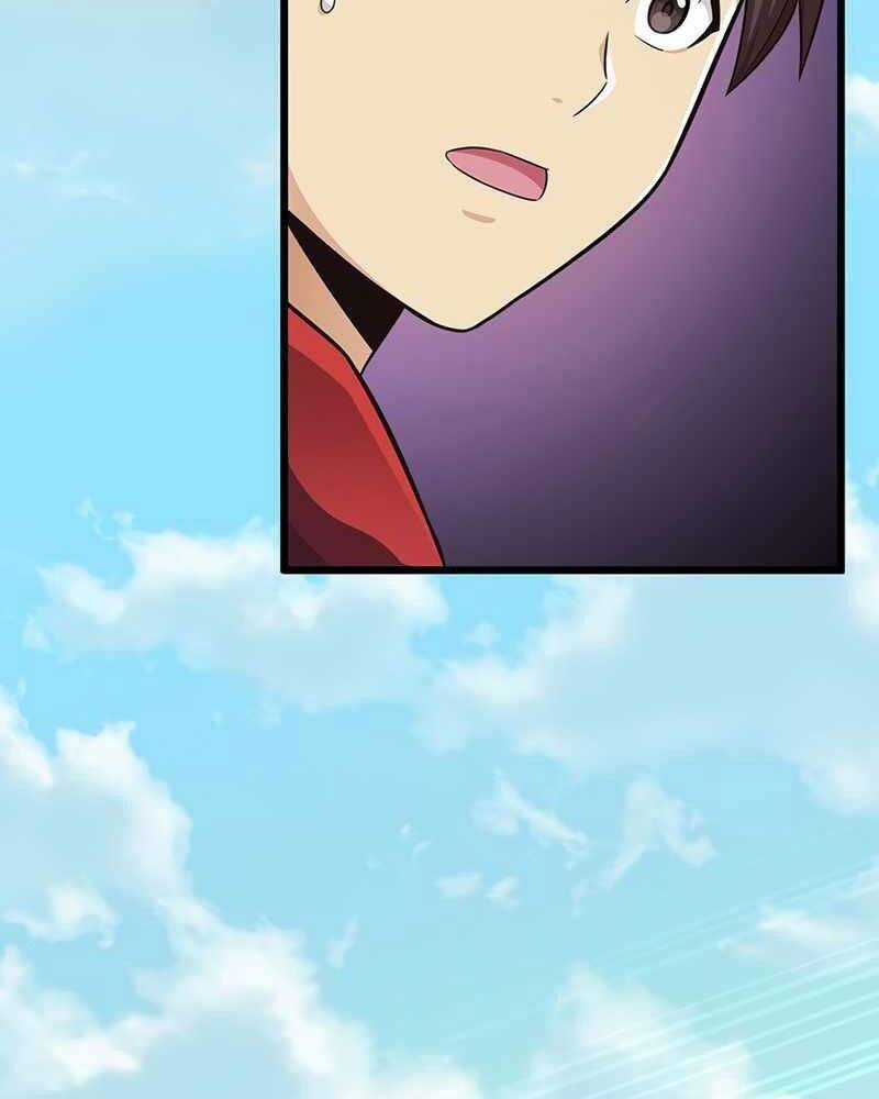 Xạ Thủ Đạn Ma - Chương 79 - Trang 5