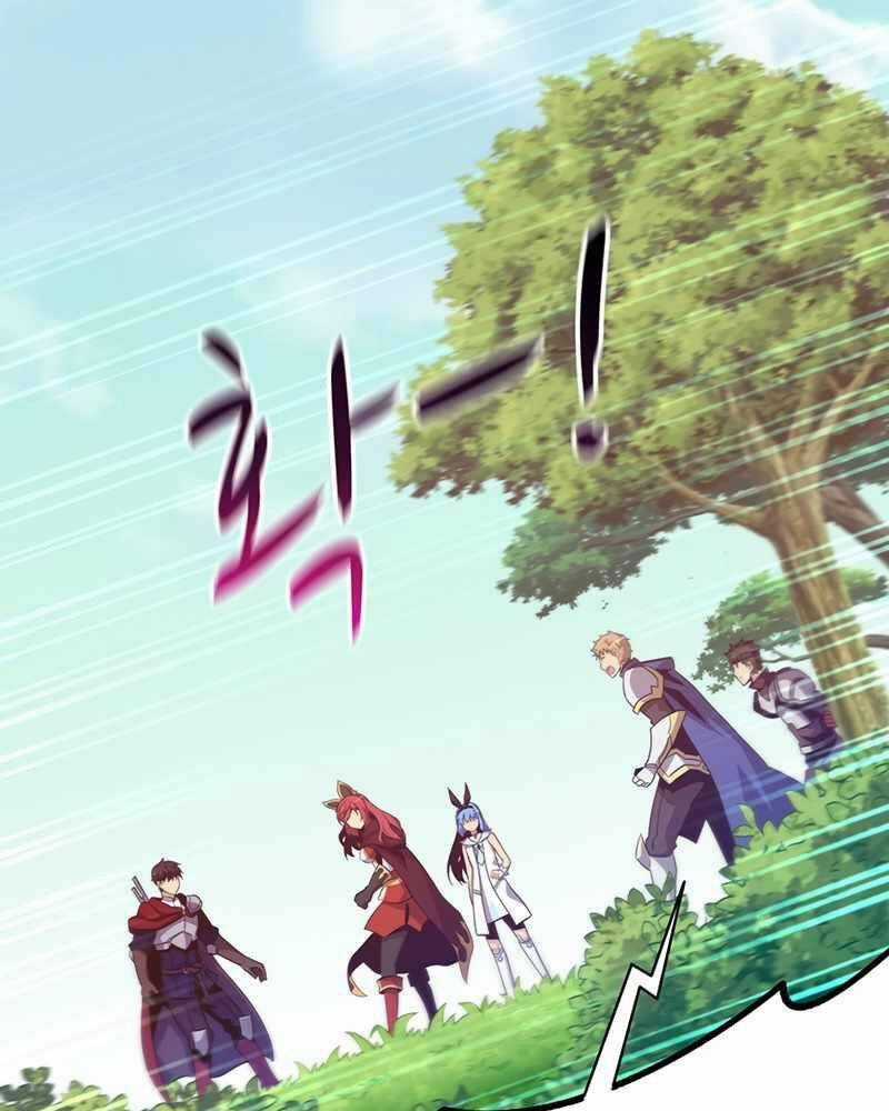 Xạ Thủ Đạn Ma - Chương 79 - Trang 6