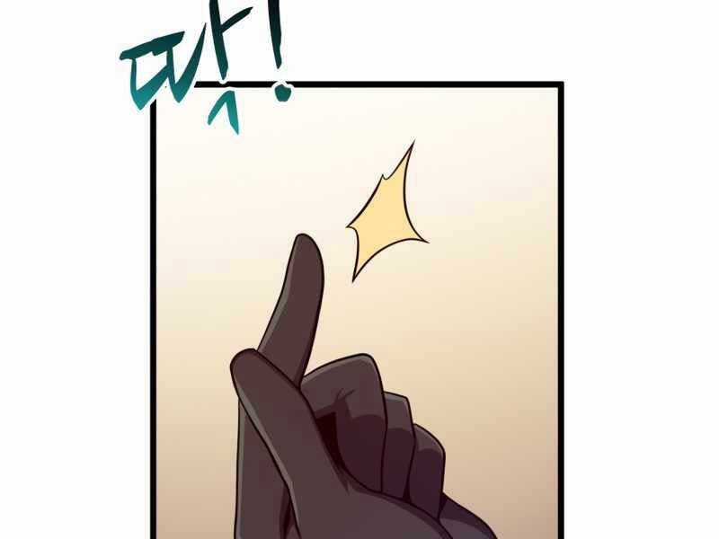 Xạ Thủ Đạn Ma - Chương 80 - Trang 106