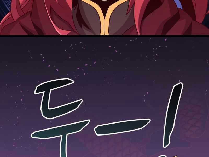 Xạ Thủ Đạn Ma - Chương 80 - Trang 124