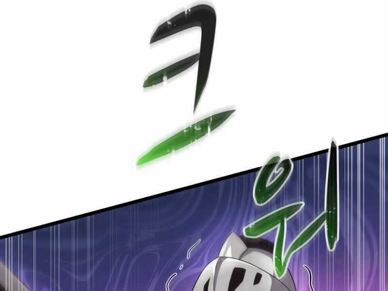 Xạ Thủ Đạn Ma - Chương 80 - Trang 178