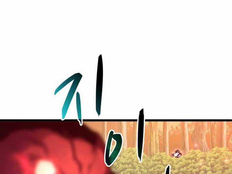 Xạ Thủ Đạn Ma - Chương 80 - Trang 202