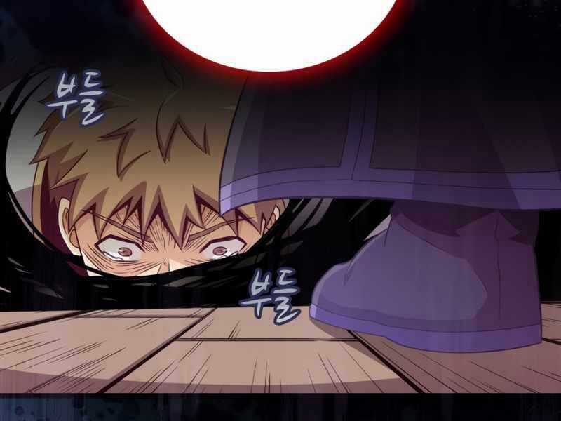 Xạ Thủ Đạn Ma - Chương 80 - Trang 25