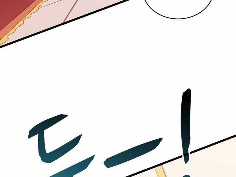 Xạ Thủ Đạn Ma - Chương 80 - Trang 97