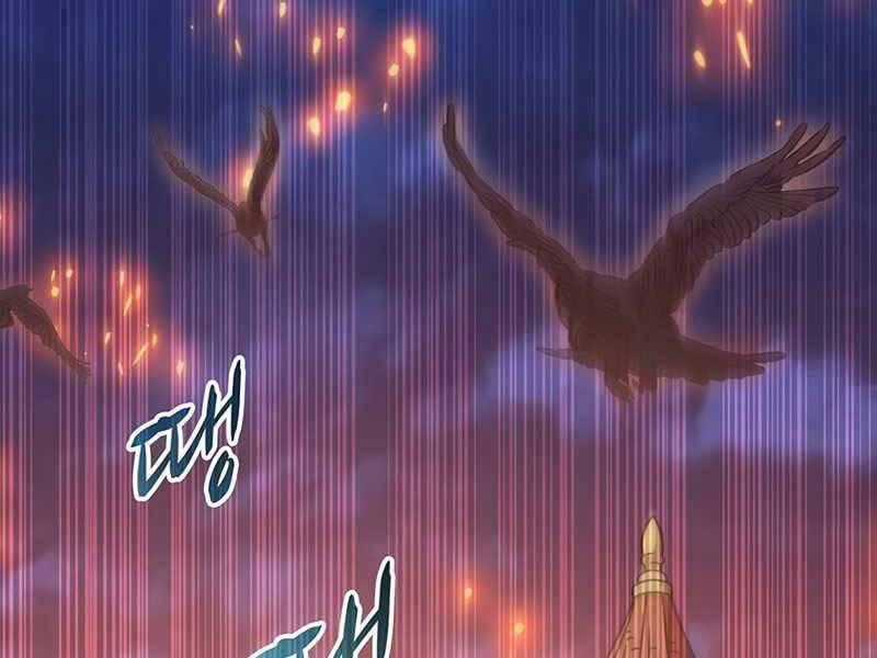 Xạ Thủ Đạn Ma - Chương 81 - Trang 2