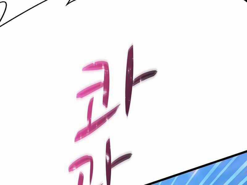 Xạ Thủ Đạn Ma - Chương 81 - Trang 208