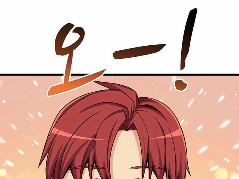 Xạ Thủ Đạn Ma - Chương 81 - Trang 50