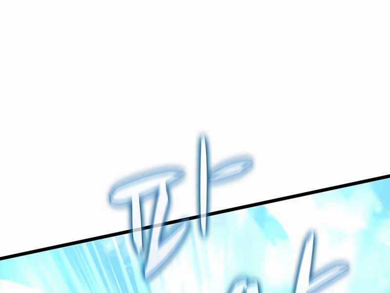 Xạ Thủ Đạn Ma - Chương 82 - Trang 129