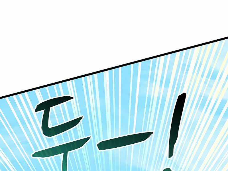 Xạ Thủ Đạn Ma - Chương 82 - Trang 31