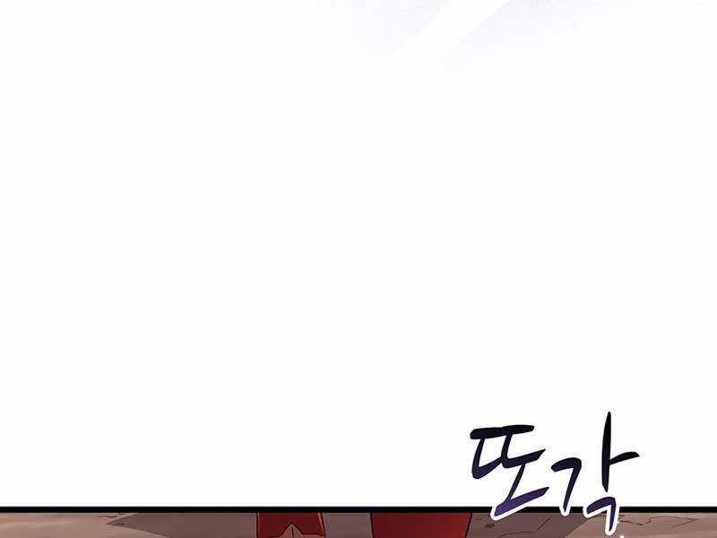 Xạ Thủ Đạn Ma - Chương 82 - Trang 47