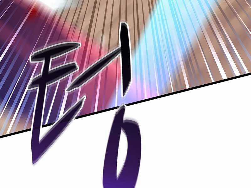 Xạ Thủ Đạn Ma - Chương 82 - Trang 6