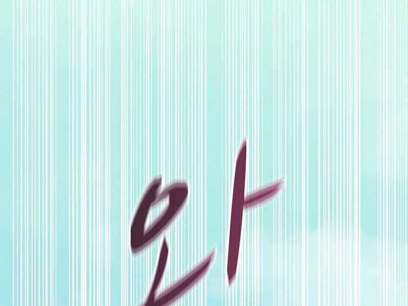 Xạ Thủ Đạn Ma - Chương 82 - Trang 65