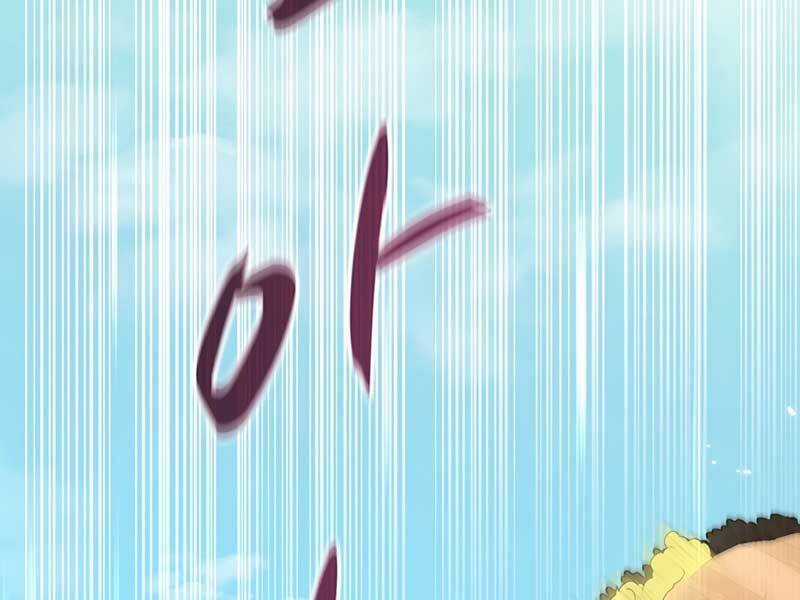 Xạ Thủ Đạn Ma - Chương 82 - Trang 66