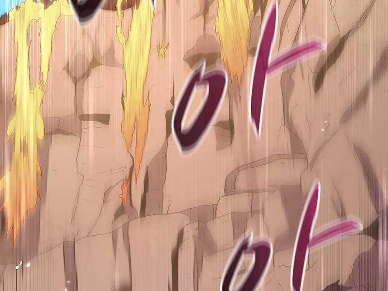 Xạ Thủ Đạn Ma - Chương 82 - Trang 68