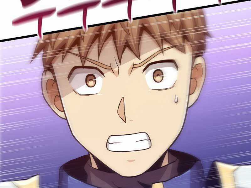 Xạ Thủ Đạn Ma - Chương 82 - Trang 72