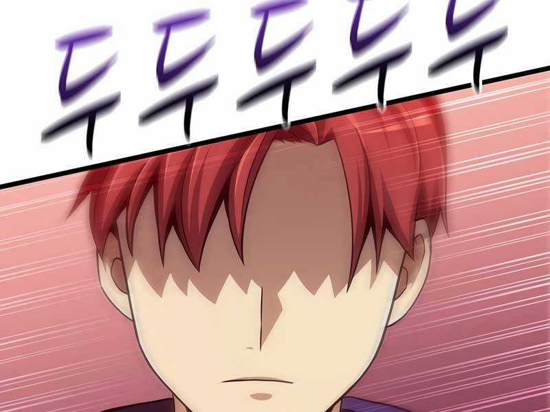 Xạ Thủ Đạn Ma - Chương 82 - Trang 76