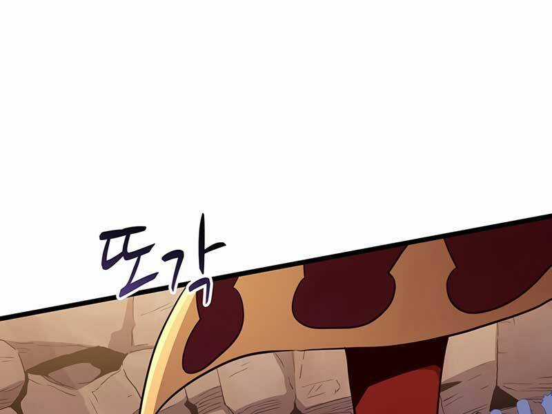 Xạ Thủ Đạn Ma - Chương 82 - Trang 86