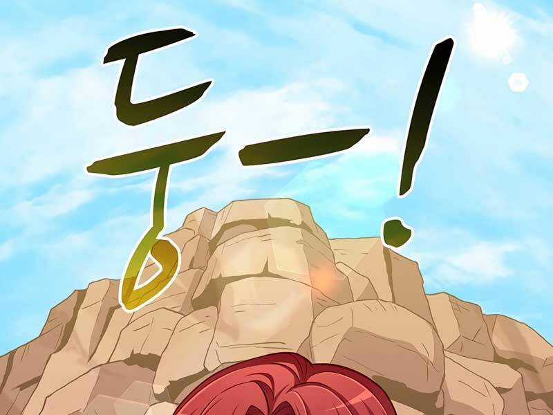 Xạ Thủ Đạn Ma - Chương 82 - Trang 94