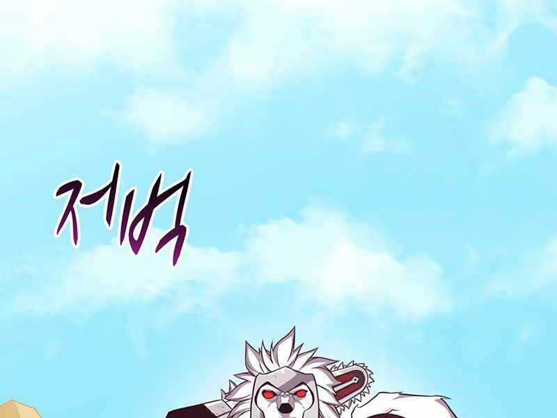 Xạ Thủ Đạn Ma - Chương 83 - Trang 8