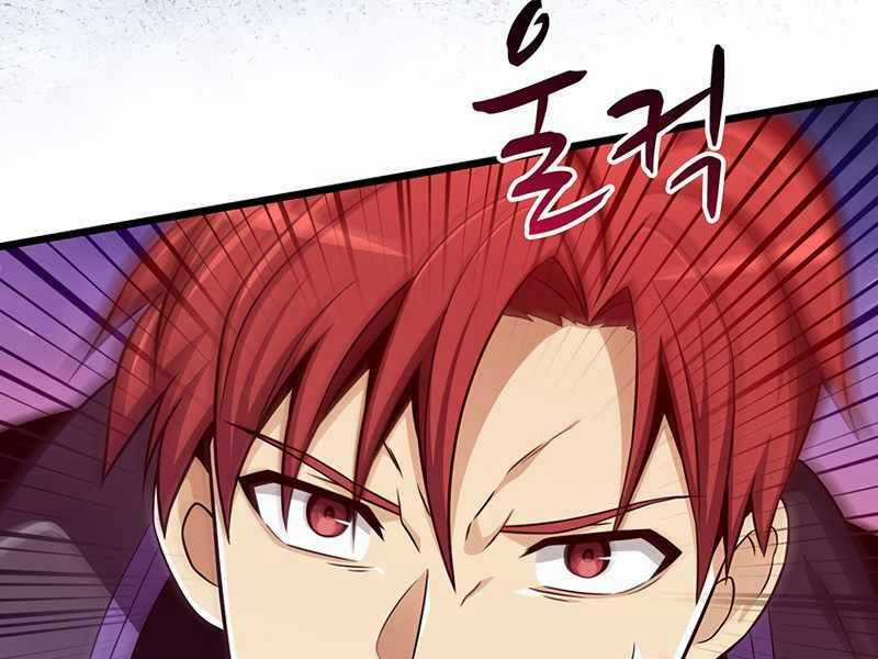 Xạ Thủ Đạn Ma - Chương 83 - Trang 76