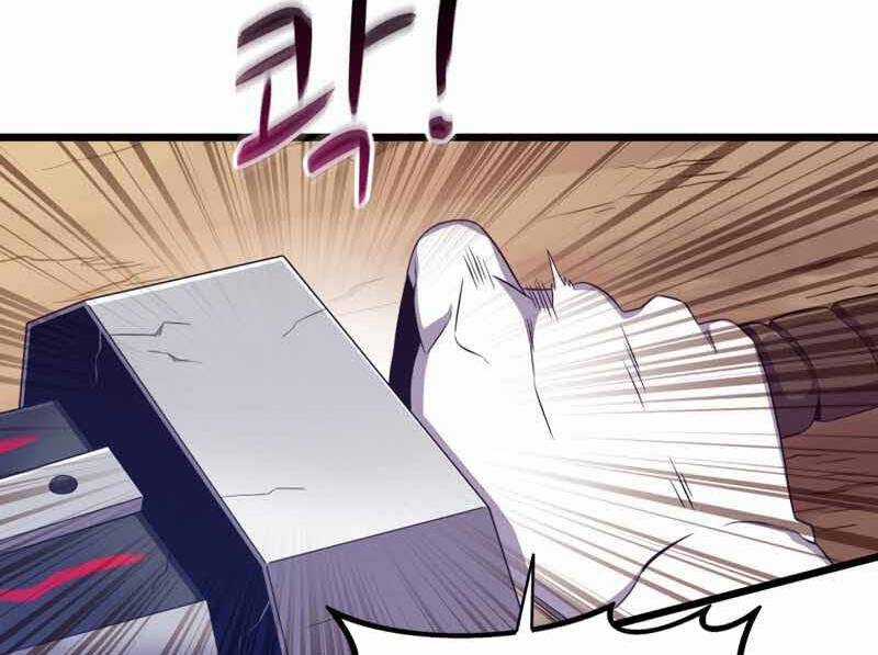 Xạ Thủ Đạn Ma - Chương 84 - Trang 12