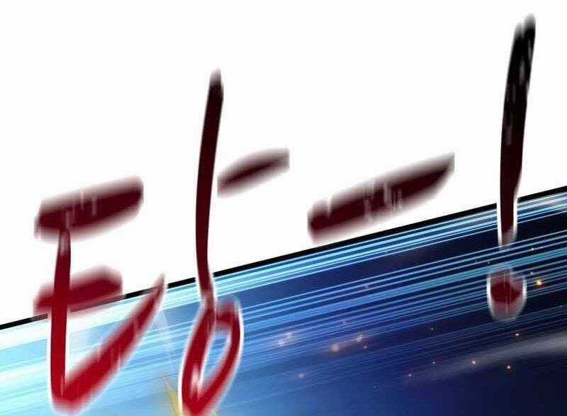 Xạ Thủ Đạn Ma - Chương 84 - Trang 124