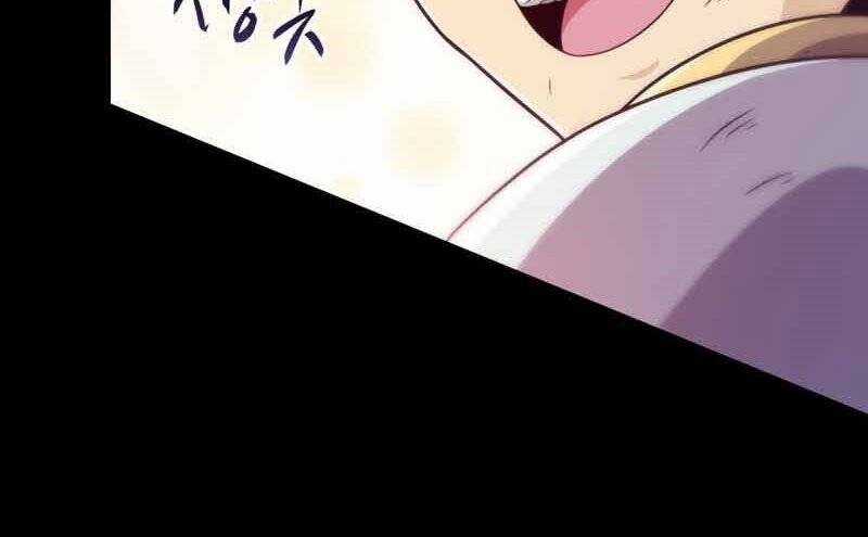 Xạ Thủ Đạn Ma - Chương 84 - Trang 191