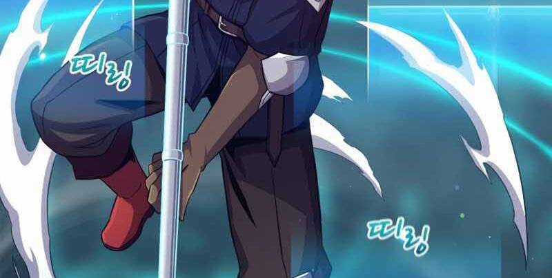 Xạ Thủ Đạn Ma - Chương 84 - Trang 228