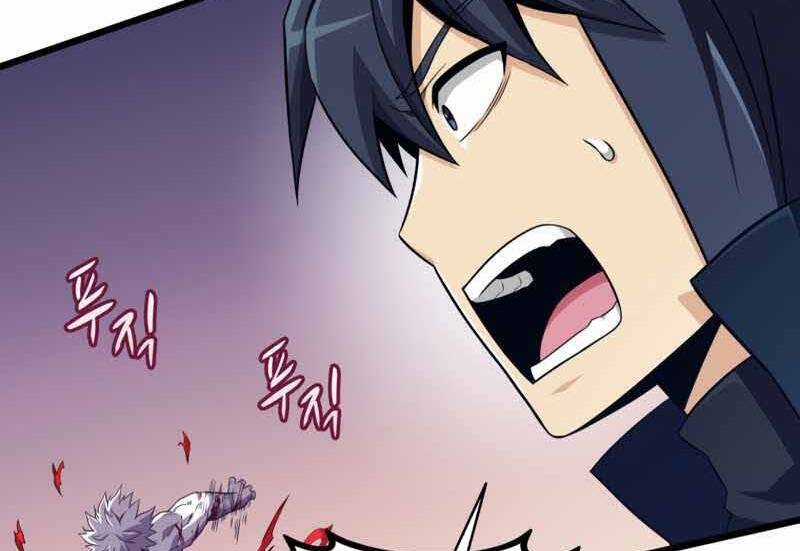 Xạ Thủ Đạn Ma - Chương 84 - Trang 39